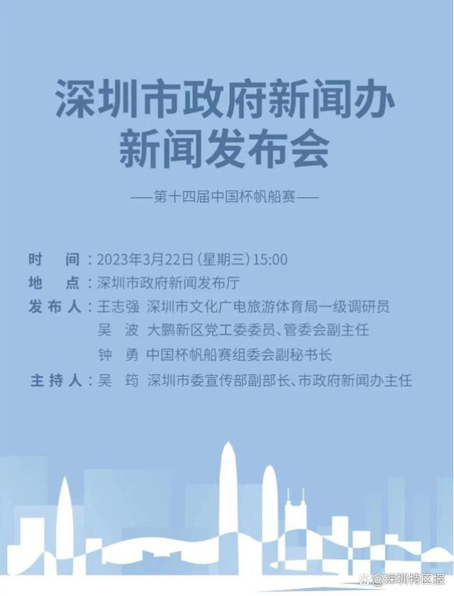 米兰高层认为，本赛季球队的成绩不理想，其中一个重要原因是伤病太多。